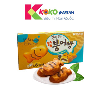 Bánh cá Sô cô la Orion Hàn Quốc hộp 8 cái